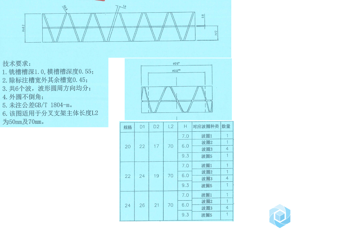 无标题.png