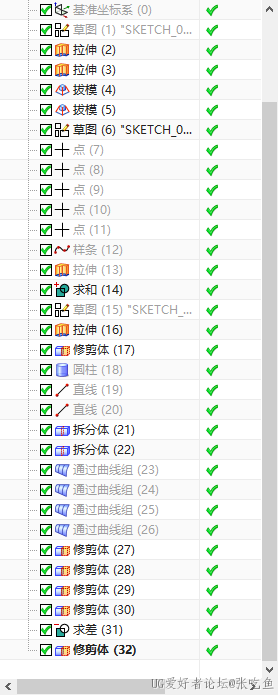 8419eb0ec22f63ae7d6423a2e420bd5.png