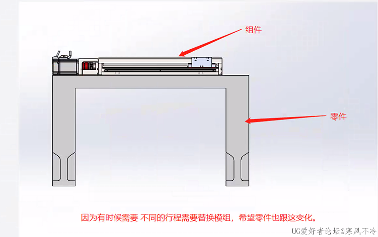 swl里面可以实现这个参数化建模码