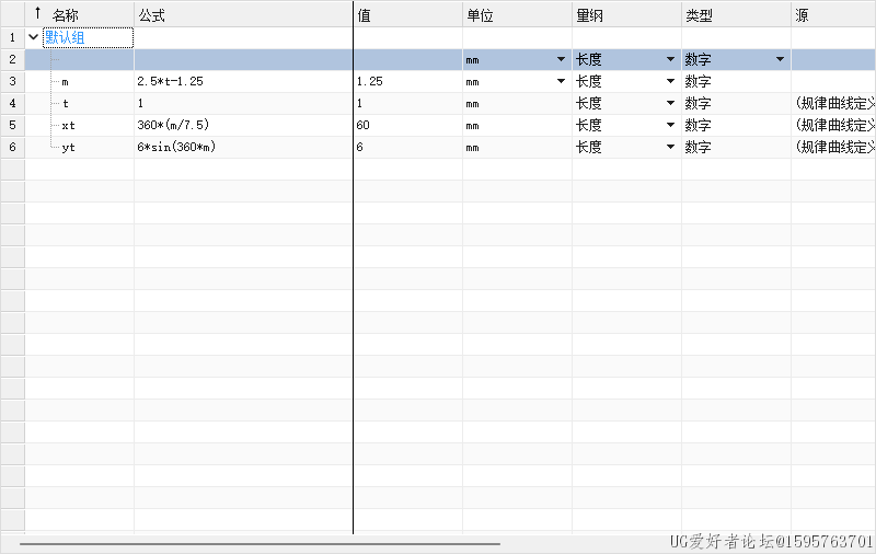微信图片_20220324093736.png