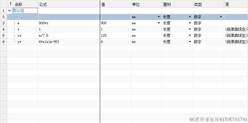 微信图片_20220327133417.png