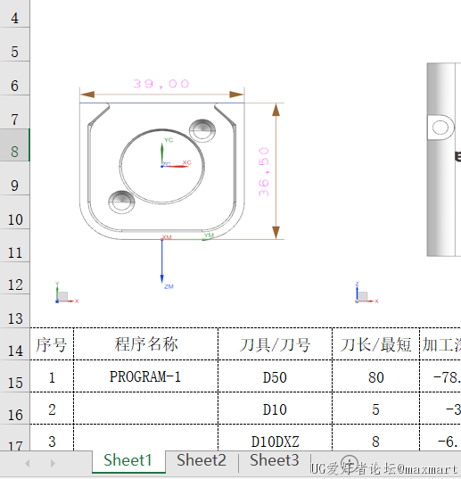 微信图片_20220327140345.png