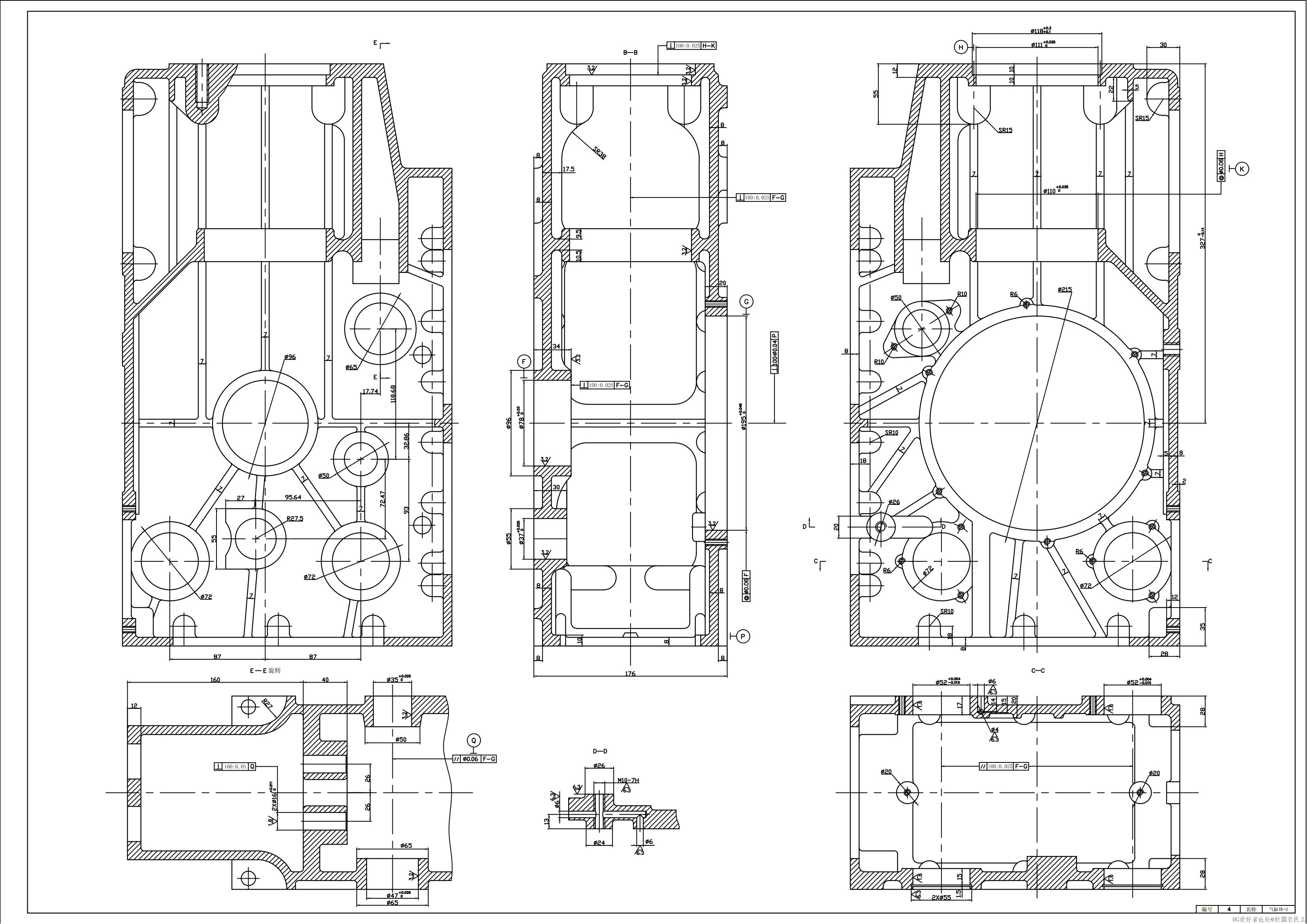 S195型机体 (1).png