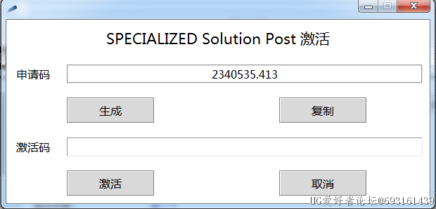 微信图片_20220328190814.png