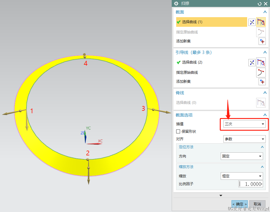 微信截图_20220331101932.png