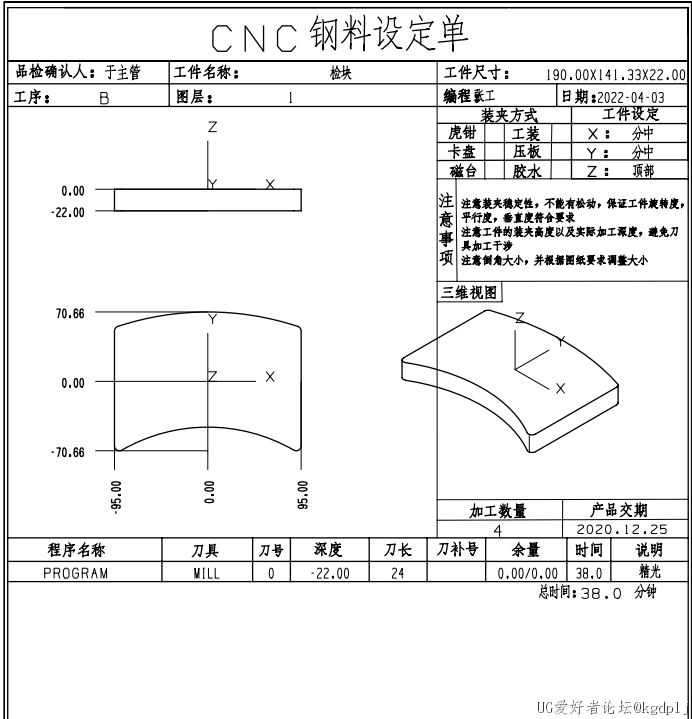 1648965442(1).png