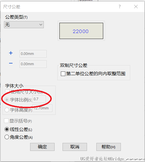A.png