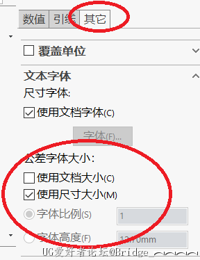 C.png