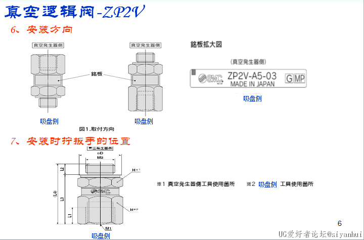 微信图片_20220407132440.png