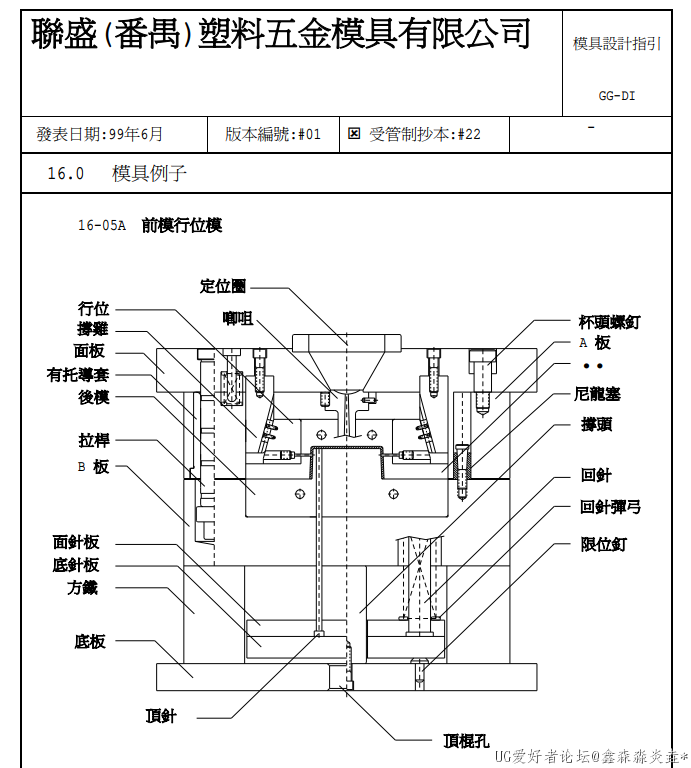 无标题11.png