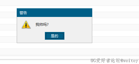 QQ图片20220419152930.png