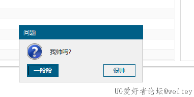 QQ图片20220419153220.png