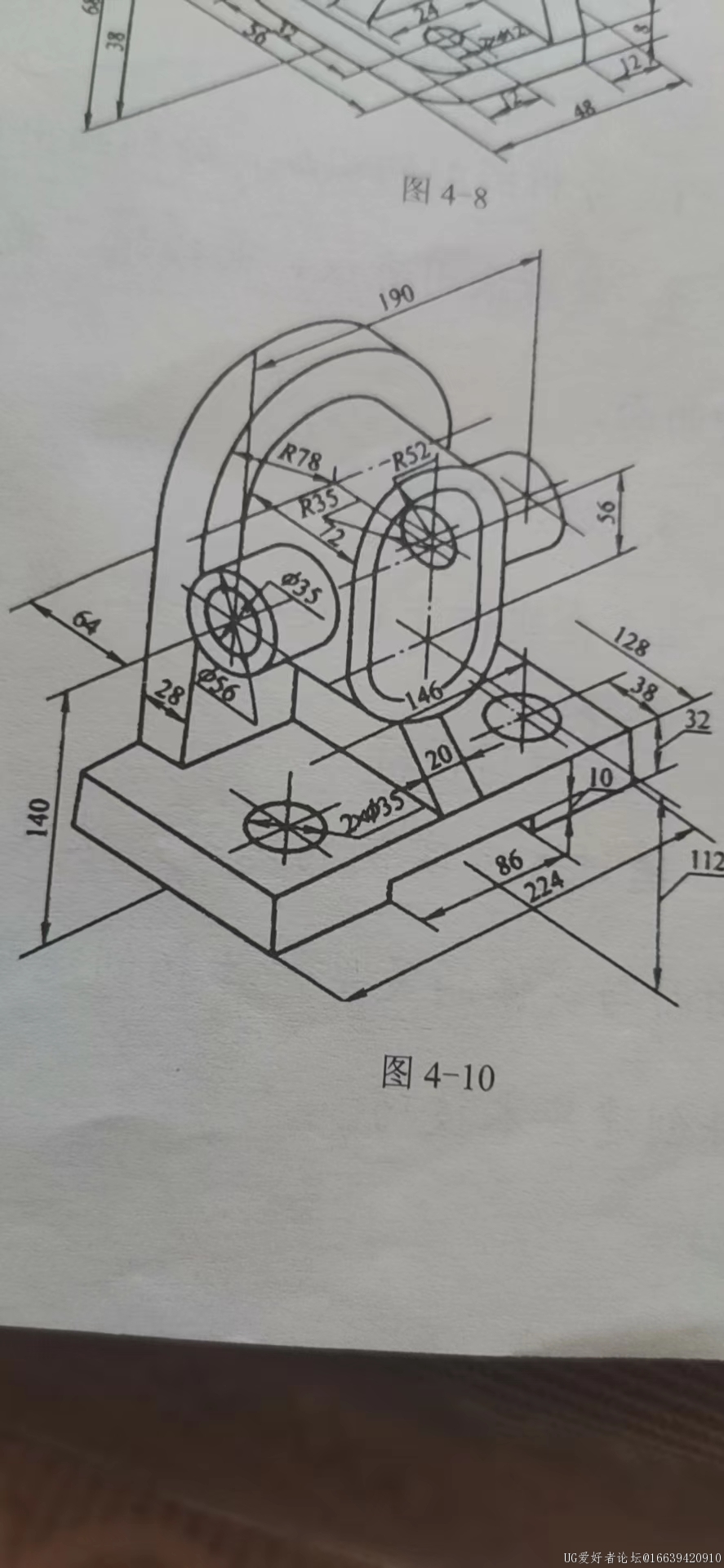 这个图