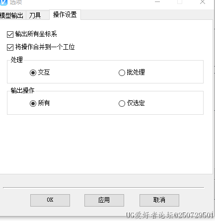 微信截图_20220504212927.png