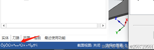 微信截图_20220504212955.png