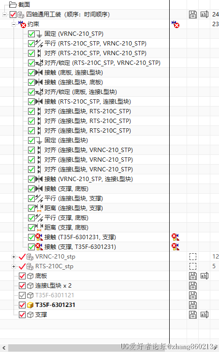 企业微信截图_20220507171150.png