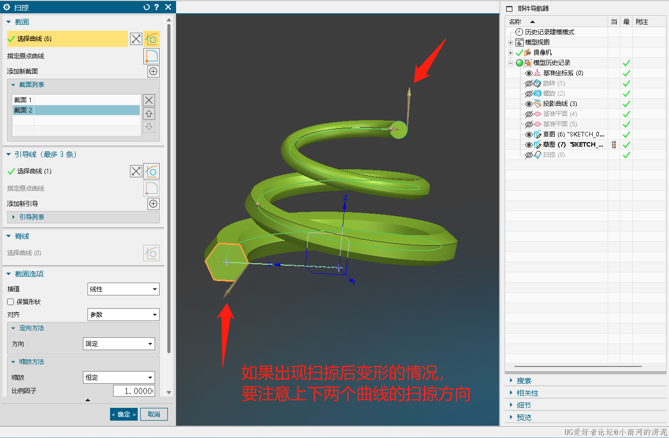 微信图片_20220510092046.png