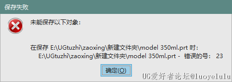 QQ图片20220512141832.png