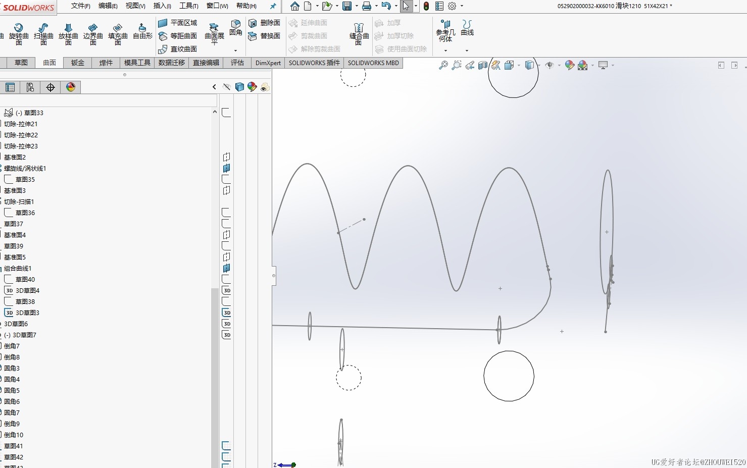 SW-此为SOLIDWORK直接用3D草图画出的相切直线