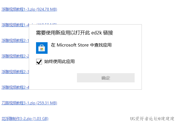 截图20220513114349.png