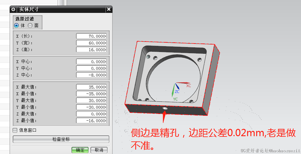 微信图片_20220520110947.png