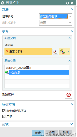 这个是正常的