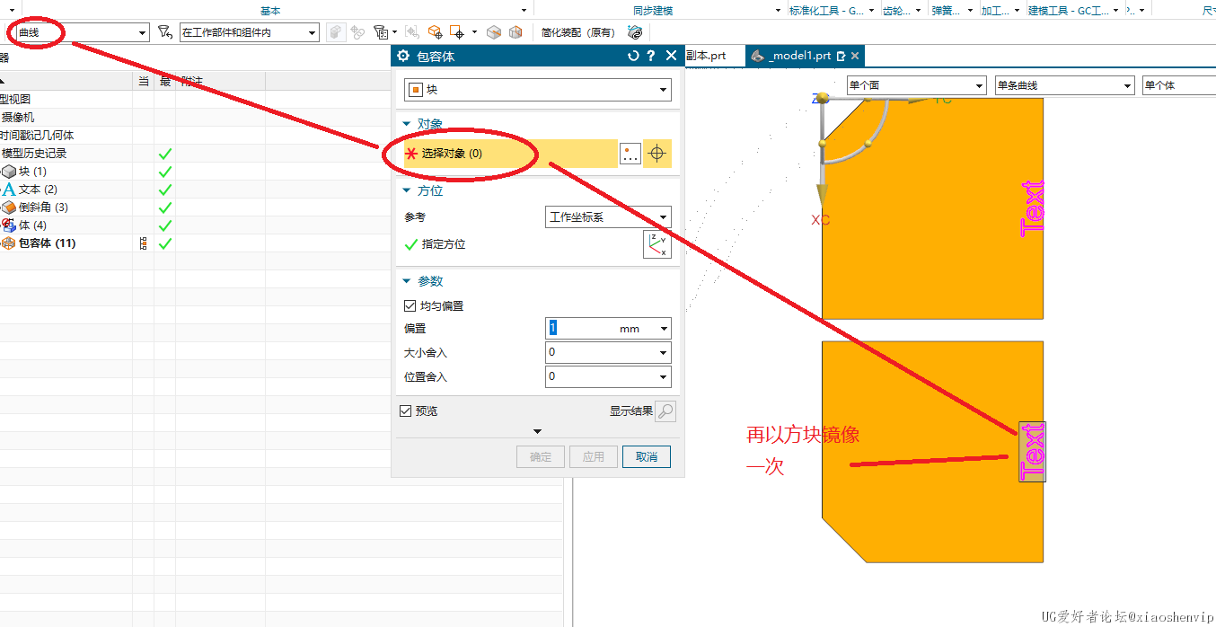 屏幕截图 2022-05-25 132723.png