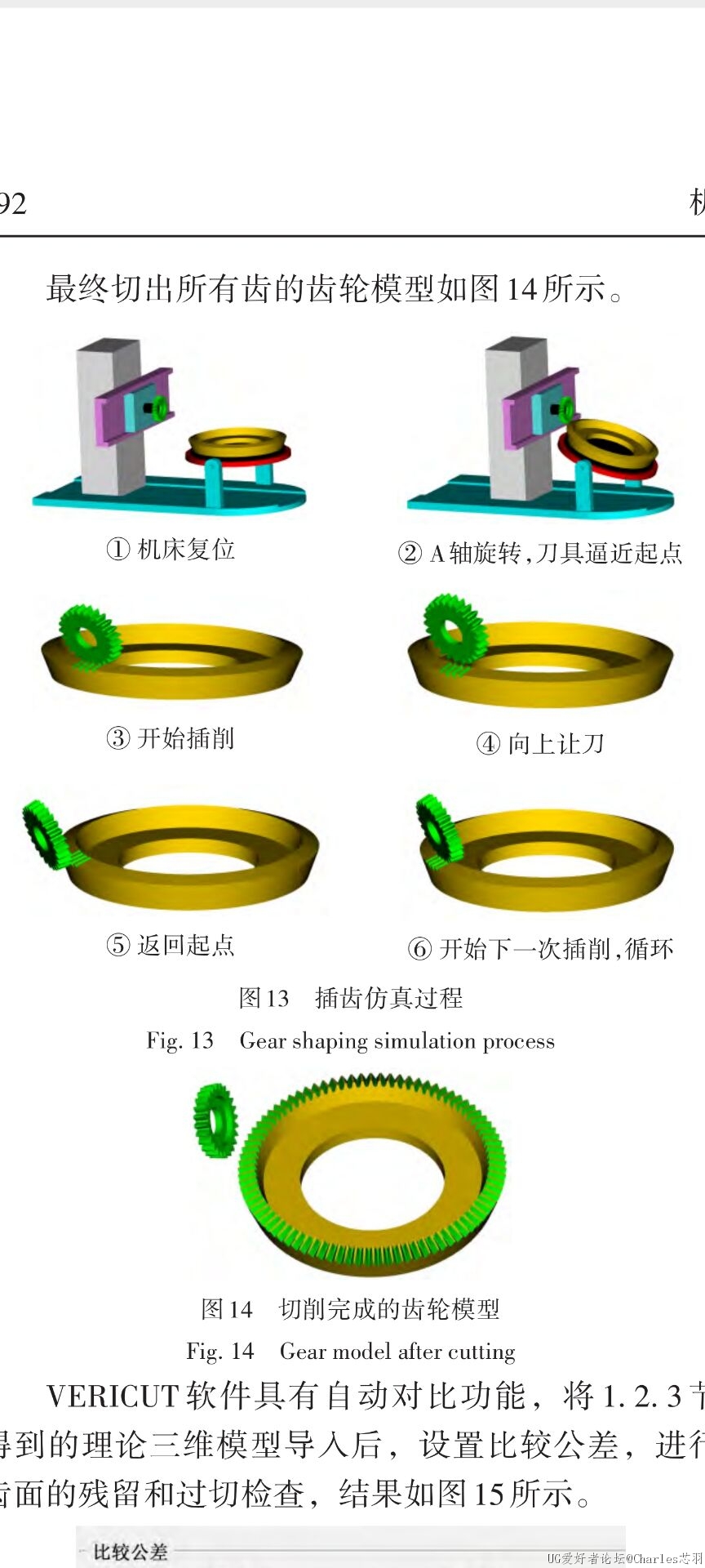 QQ图片20220526102651.jpg