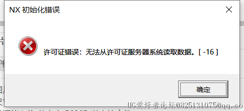 微信截图_20220621094028.png