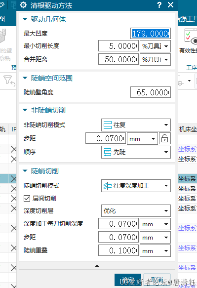 微信截图_20220621094905.png