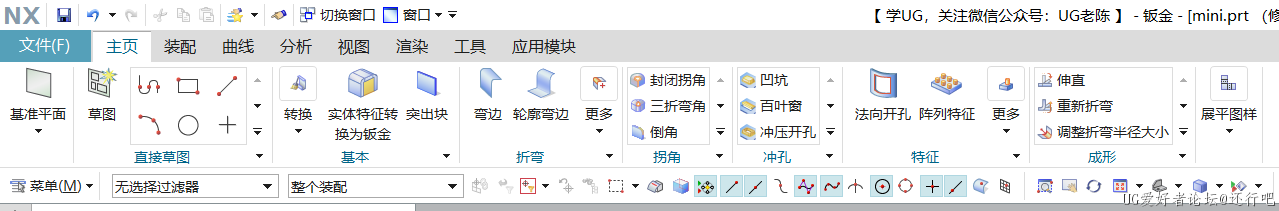 微信图片_20220626105116.png