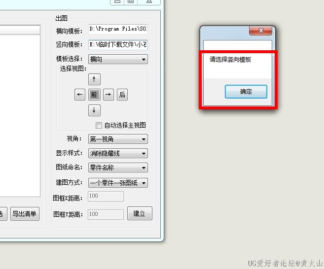 360截图20220629084439228.jpg