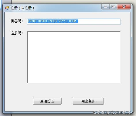 360截图20220629084552714.jpg