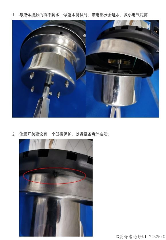 认证问题点