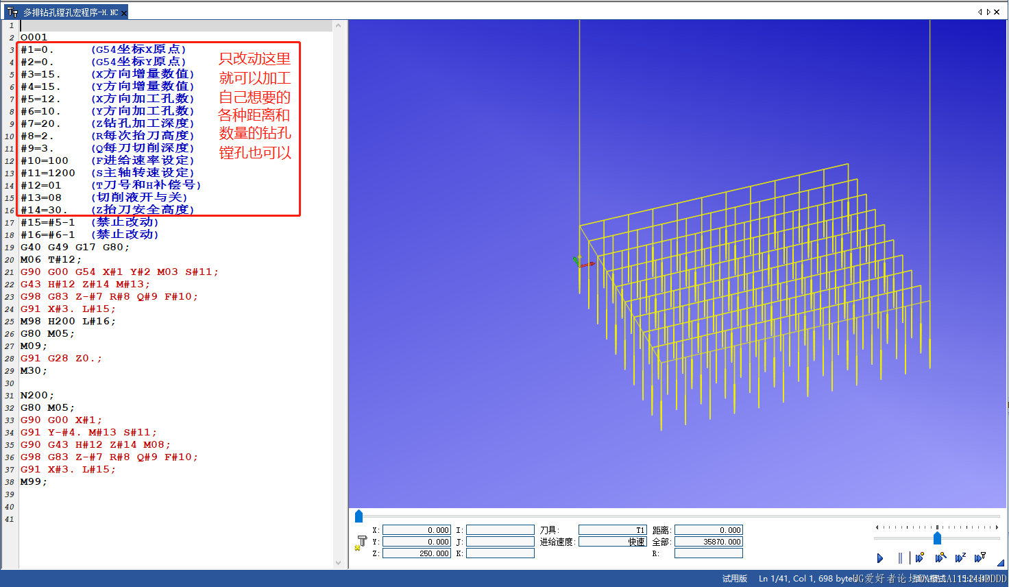 微信图片_20220629153603.png