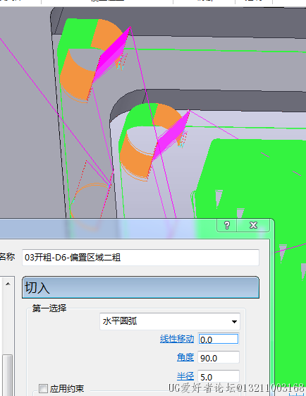 参数没动