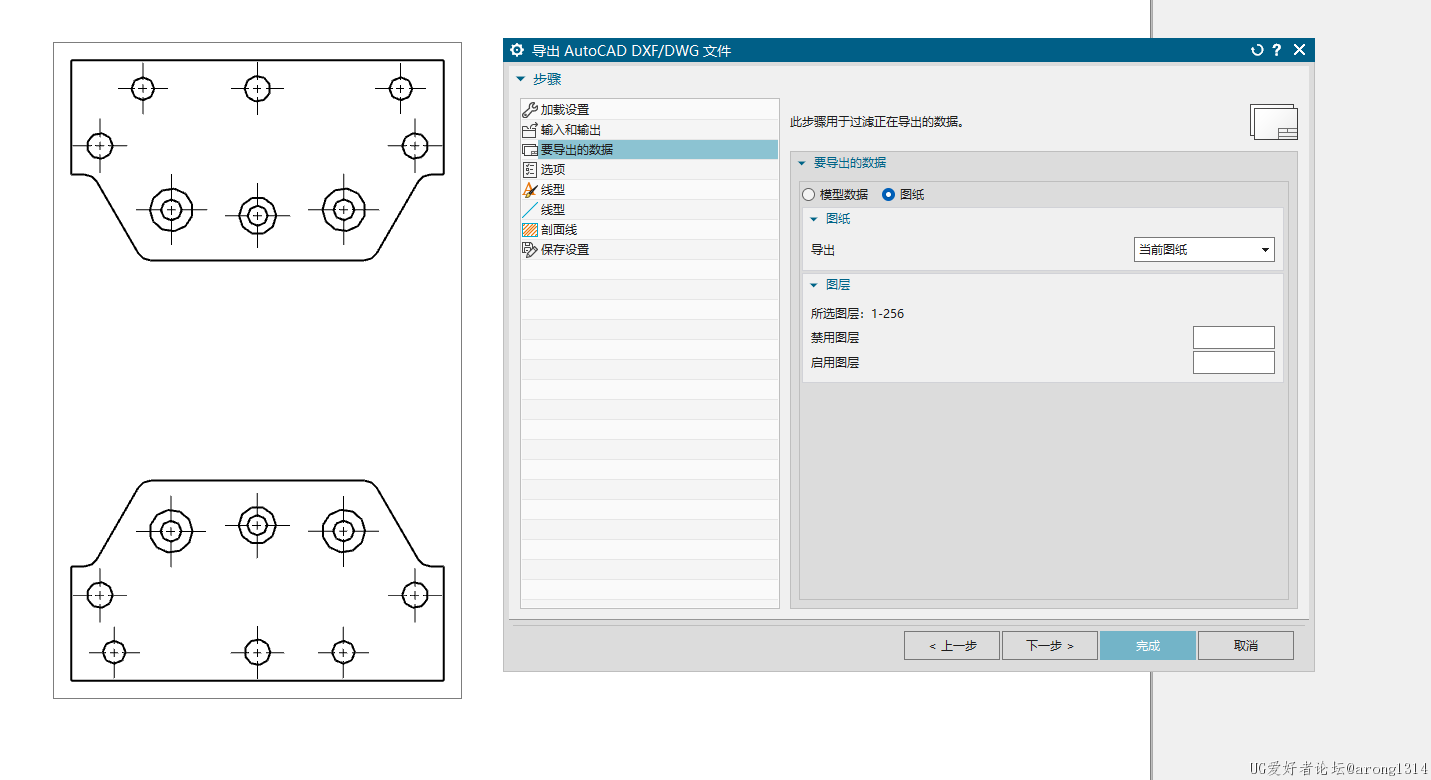 微信图片_20220703135336.png