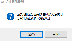 屏幕截图 2022-07-04 102208.png