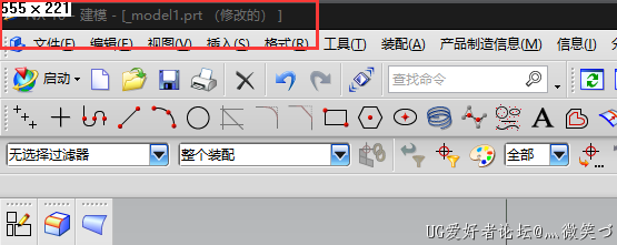 UG低版本的界面状态(图二).png