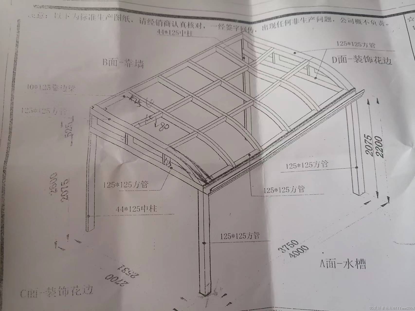 微信图片_202207071519121.jpg