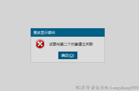 微信截图_20220721094350.png