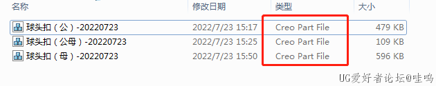 微信图片_20220723163833.png