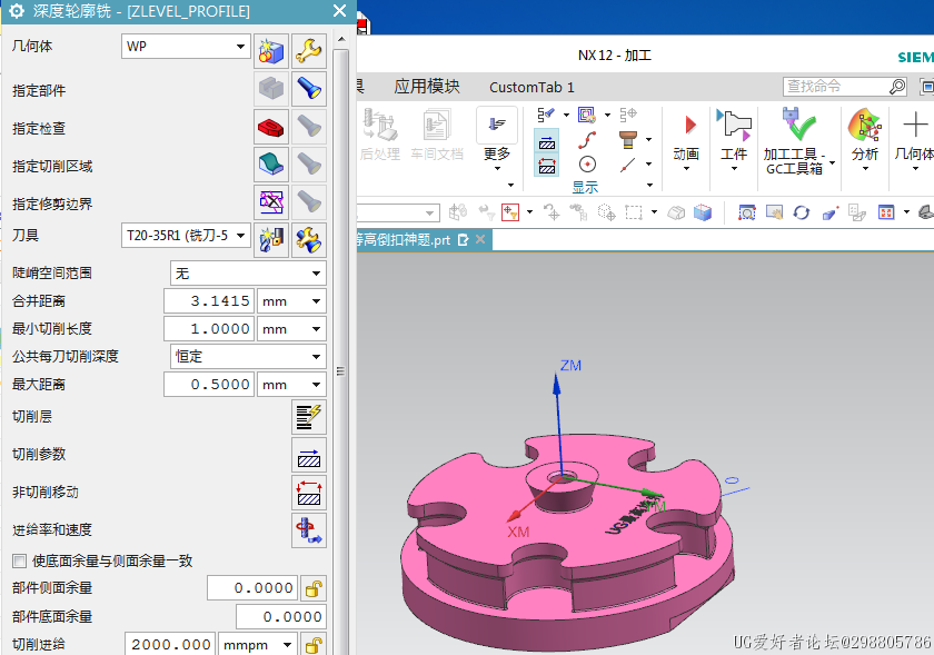 QQ浏览器截图20220729105411.png