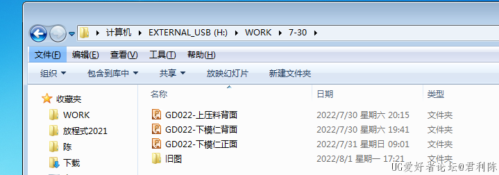 微信图片_20220802165011.png