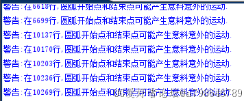 屏幕截图 2022-08-02 202942.png