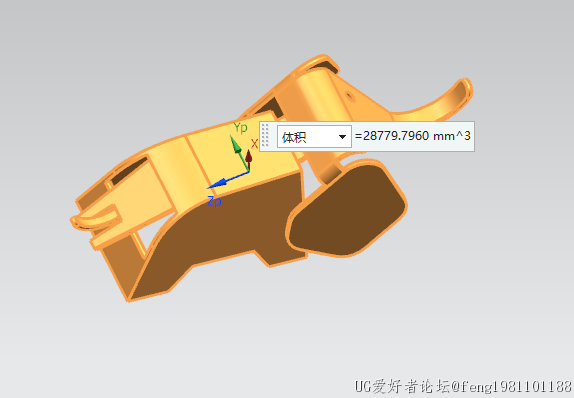 万能五笔输入法截图_20220811111847.png