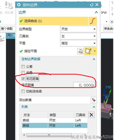 QQ浏览器截图20220812114420.png