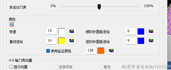 屏幕截图 2022-08-14 215155.png