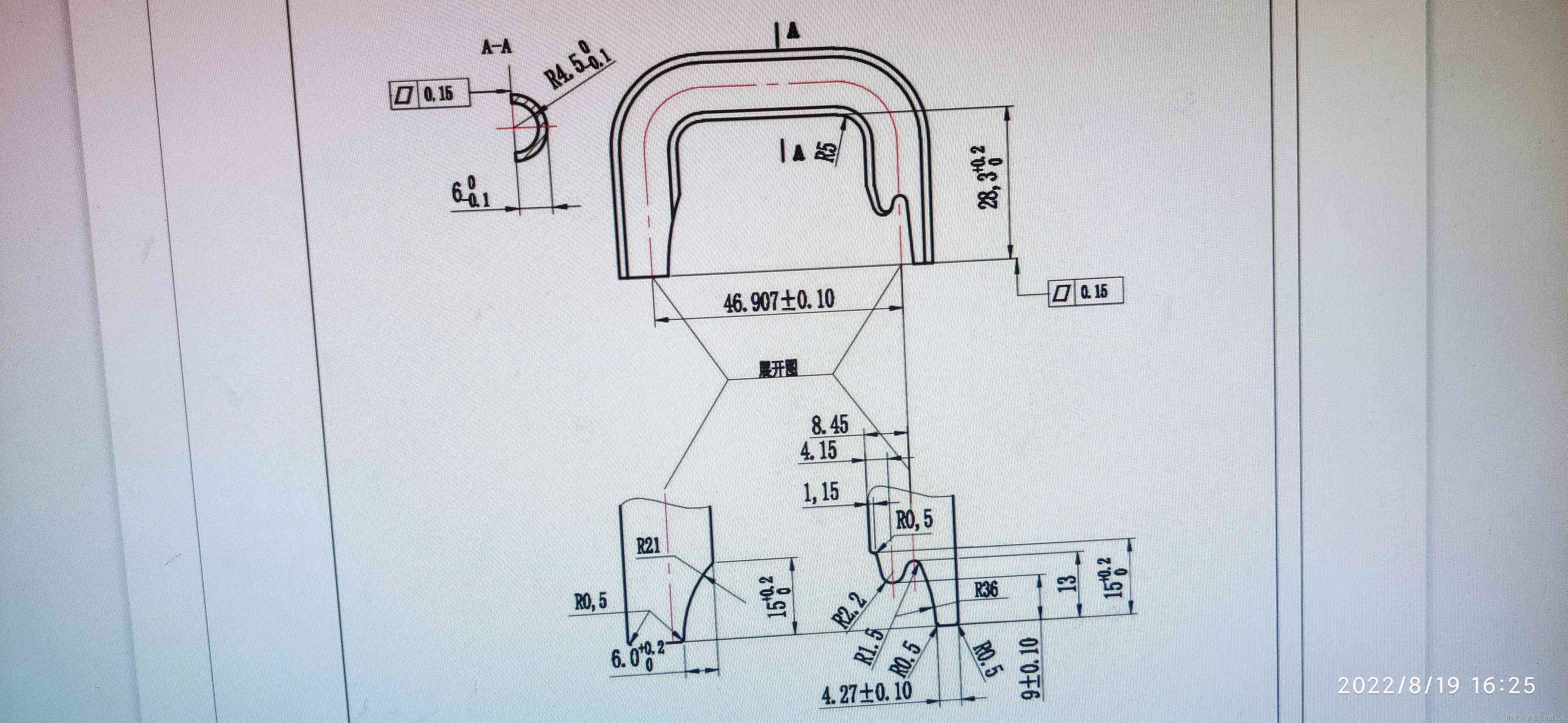 微信图片_20220819161851(1).jpg