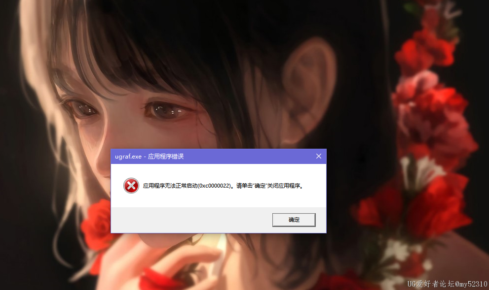 捕获.PNG